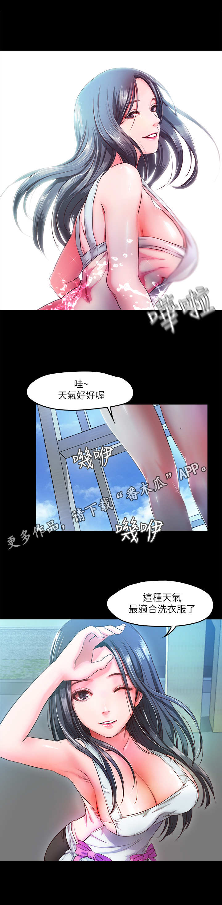 第15章：监控7