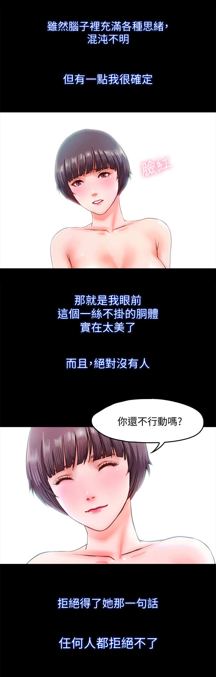 第15章：监控1