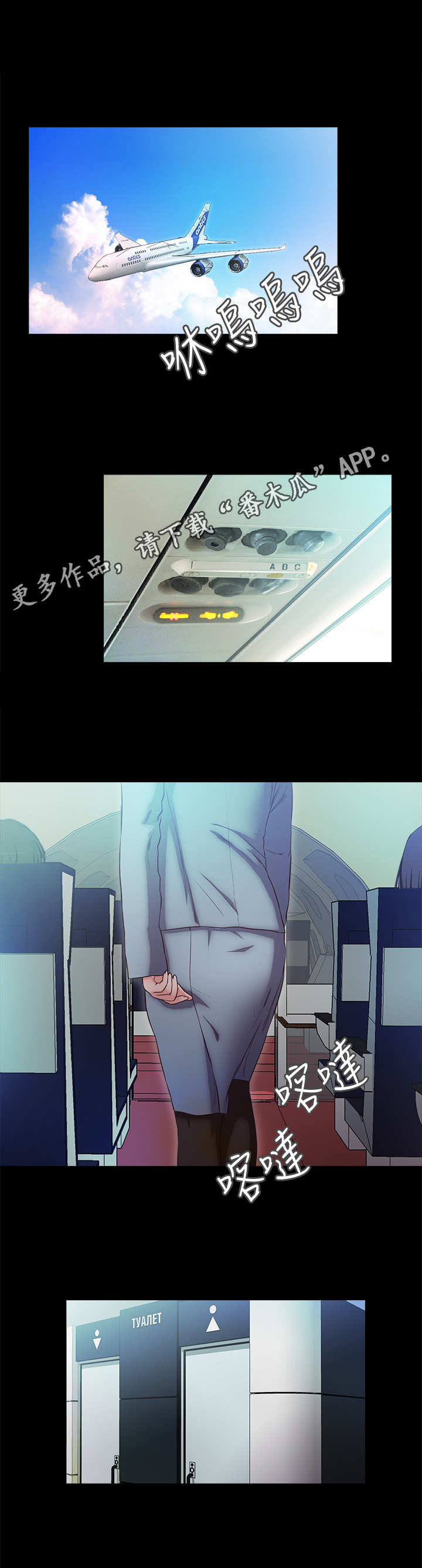 第30章：记忆9