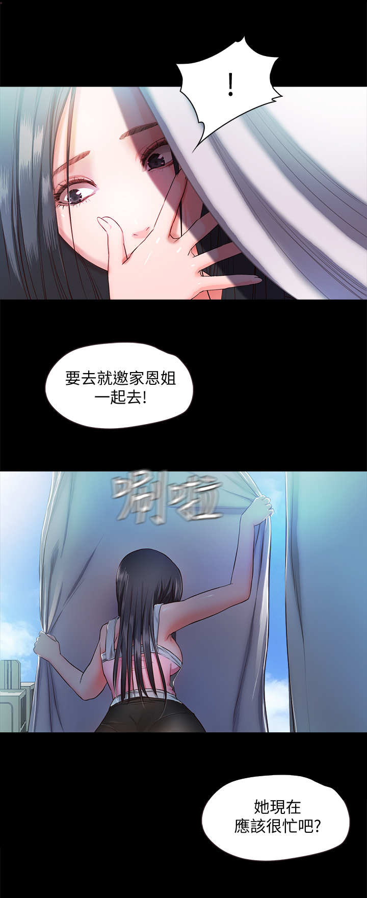 第16章：失误了0