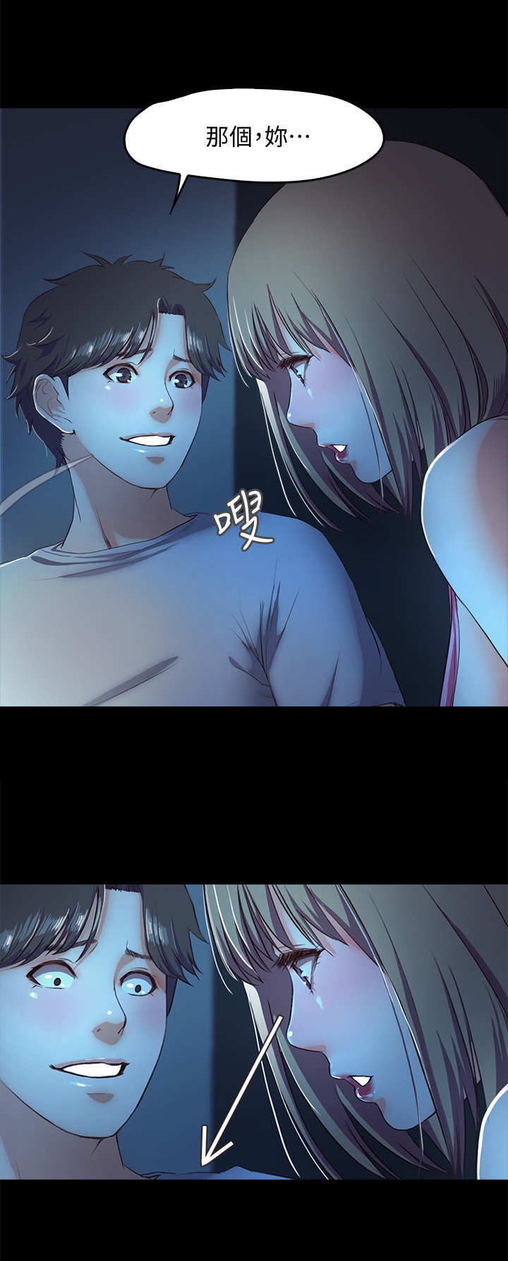 第8章：请求7