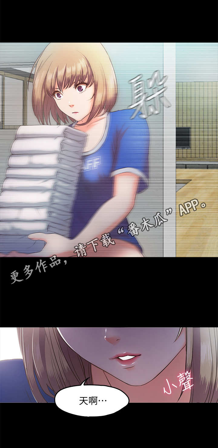 第12章：小动作6