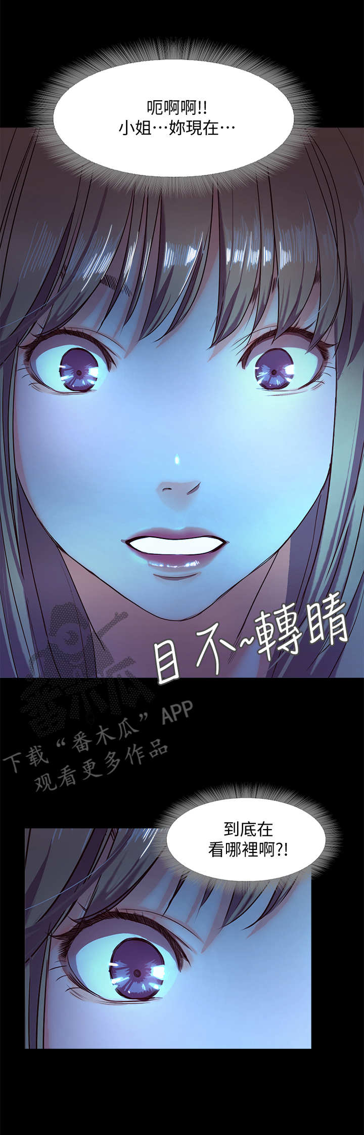 第8章：请求8