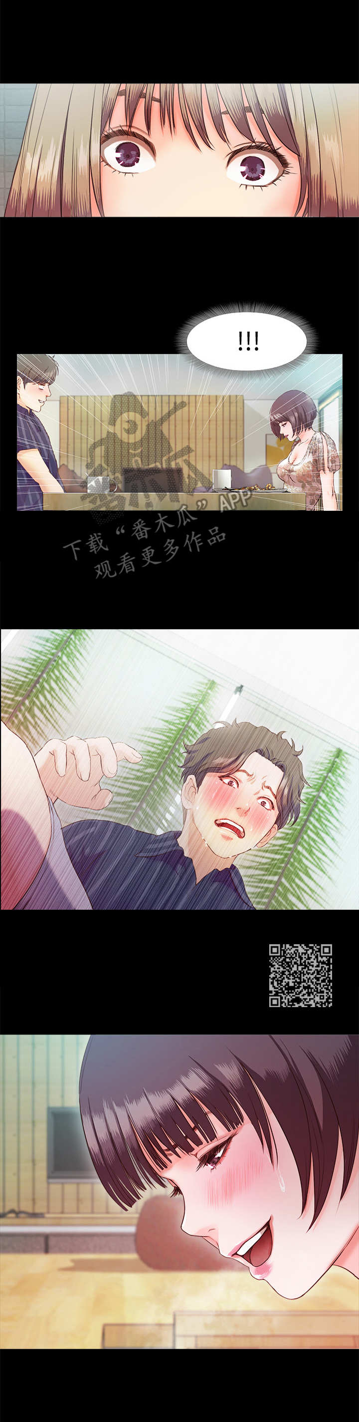 第12章：小动作5