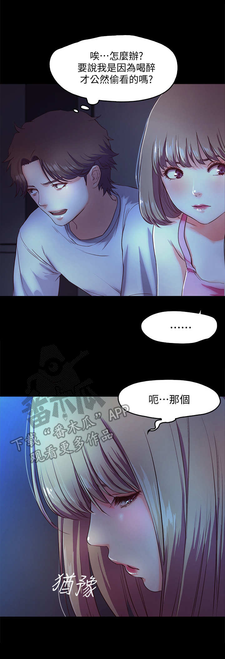 第8章：请求0
