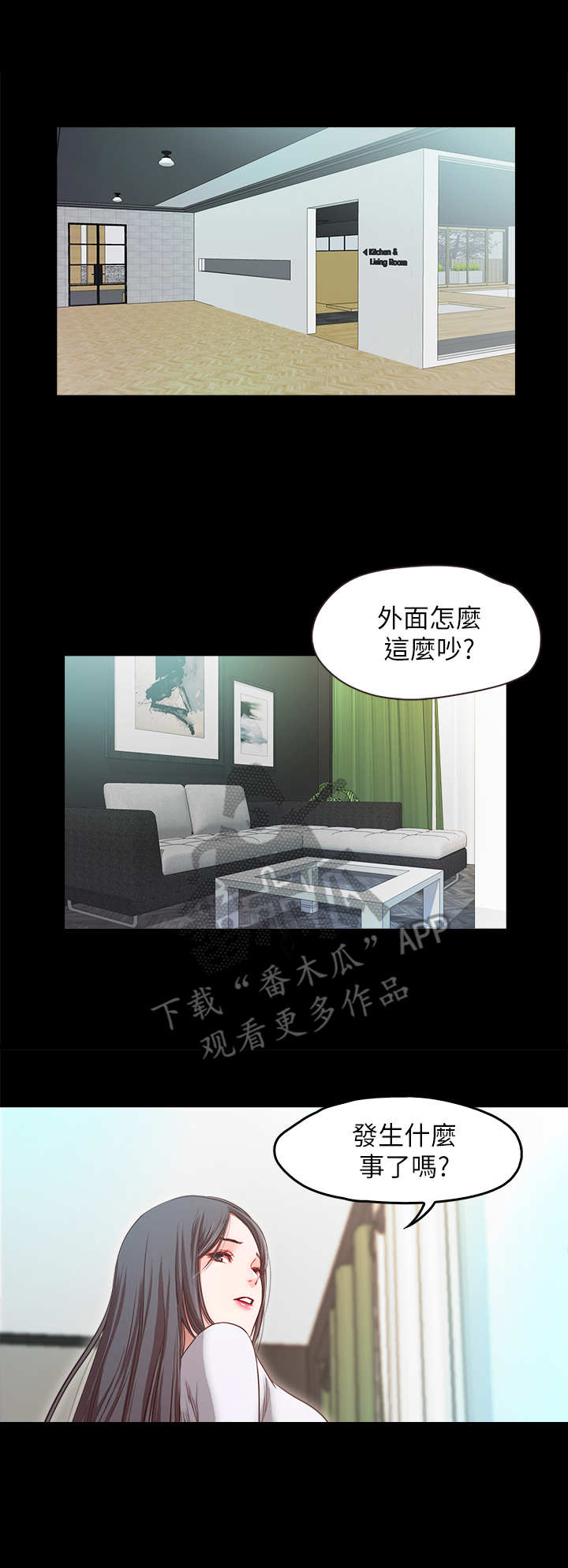 第34章：劫持0