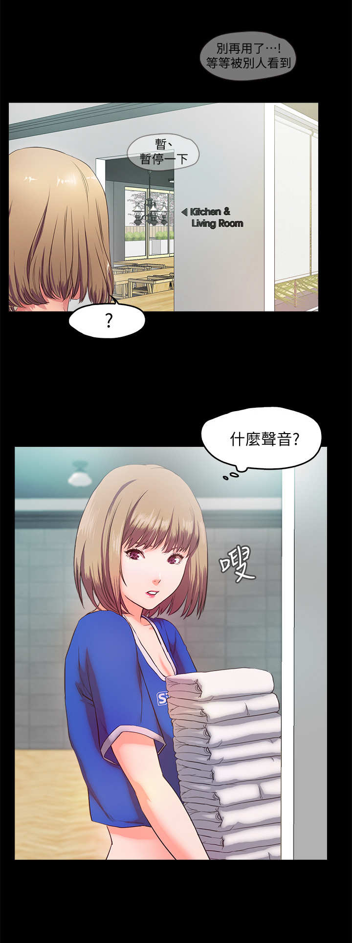 第12章：小动作4
