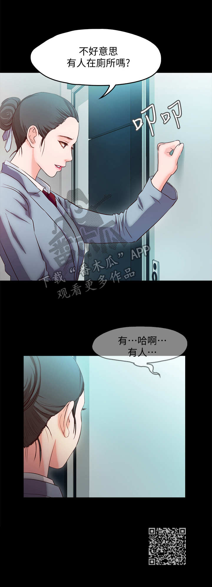 第30章：记忆10