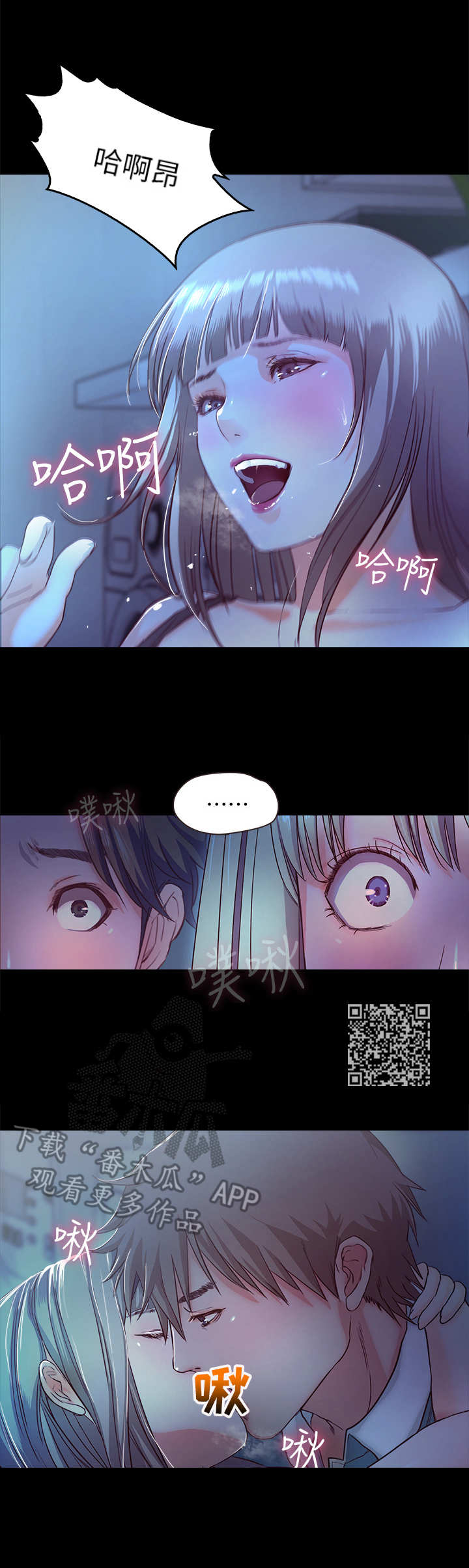 第8章：请求5