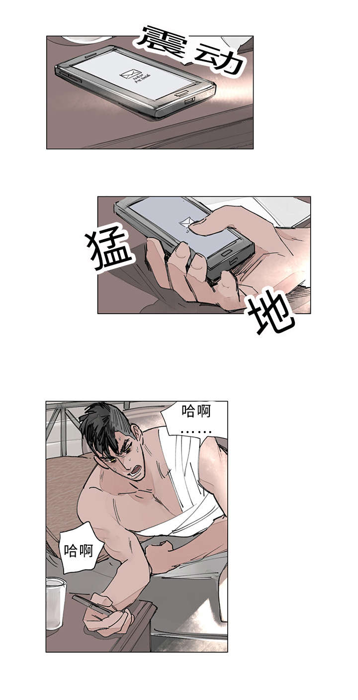 第14章：我也想了解你0