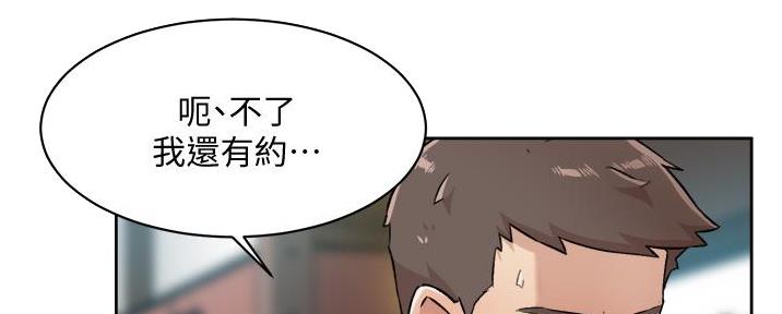 第63话155