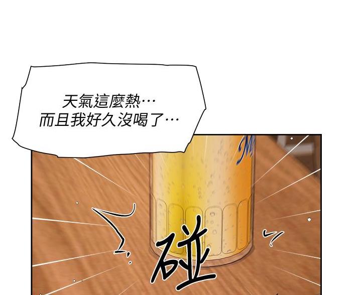 第111话61