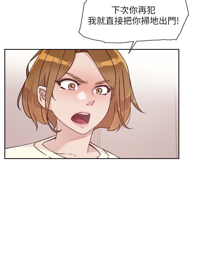 第93话22