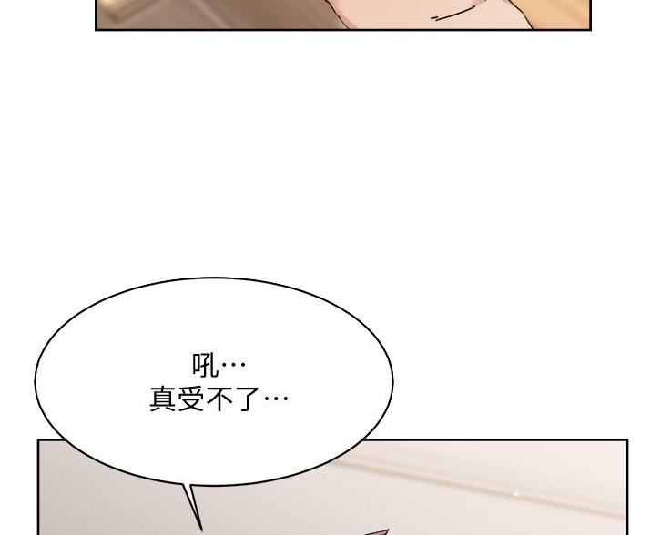 第111话22