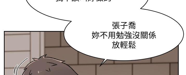 第40话90