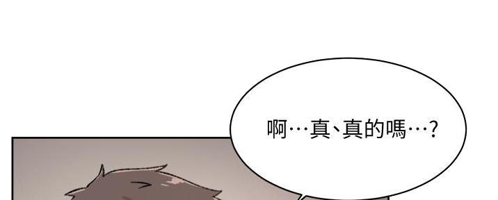 第40话27