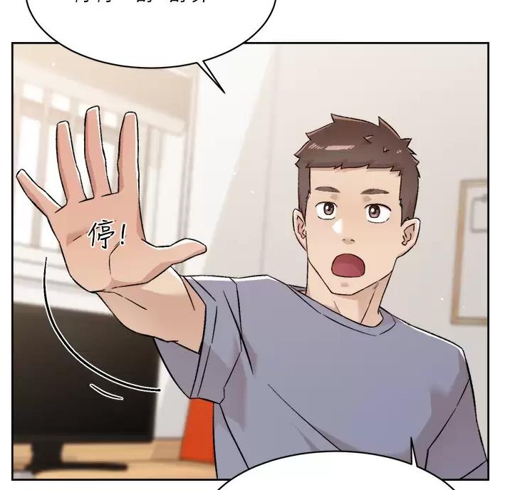 第120话24