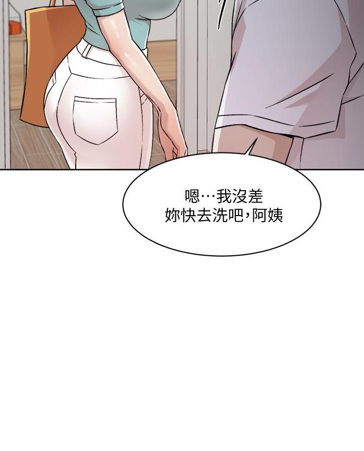 第91话68