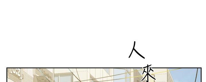 第49话112