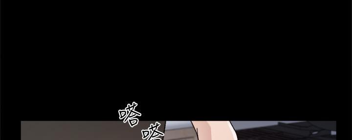 第49话23