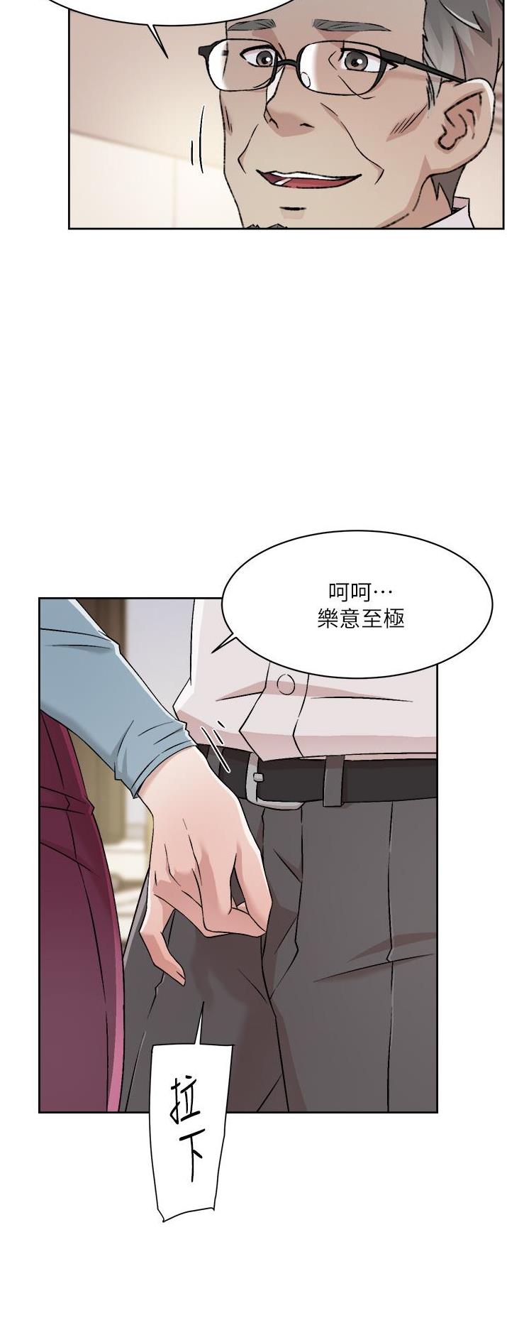 第80话10
