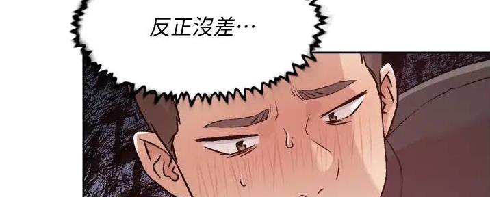 第62话156