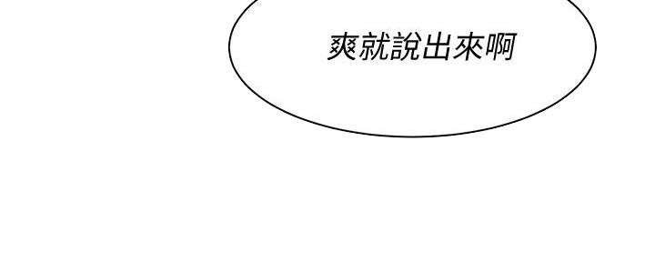 第11话59