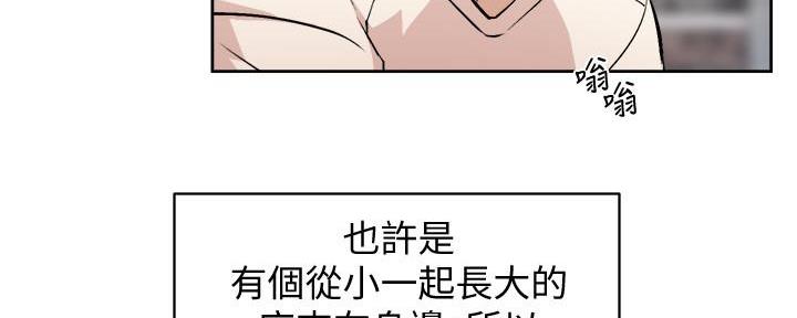 第2话8