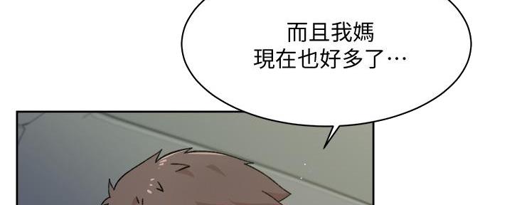 第48话12