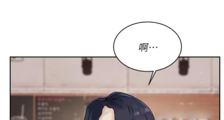 第67话94