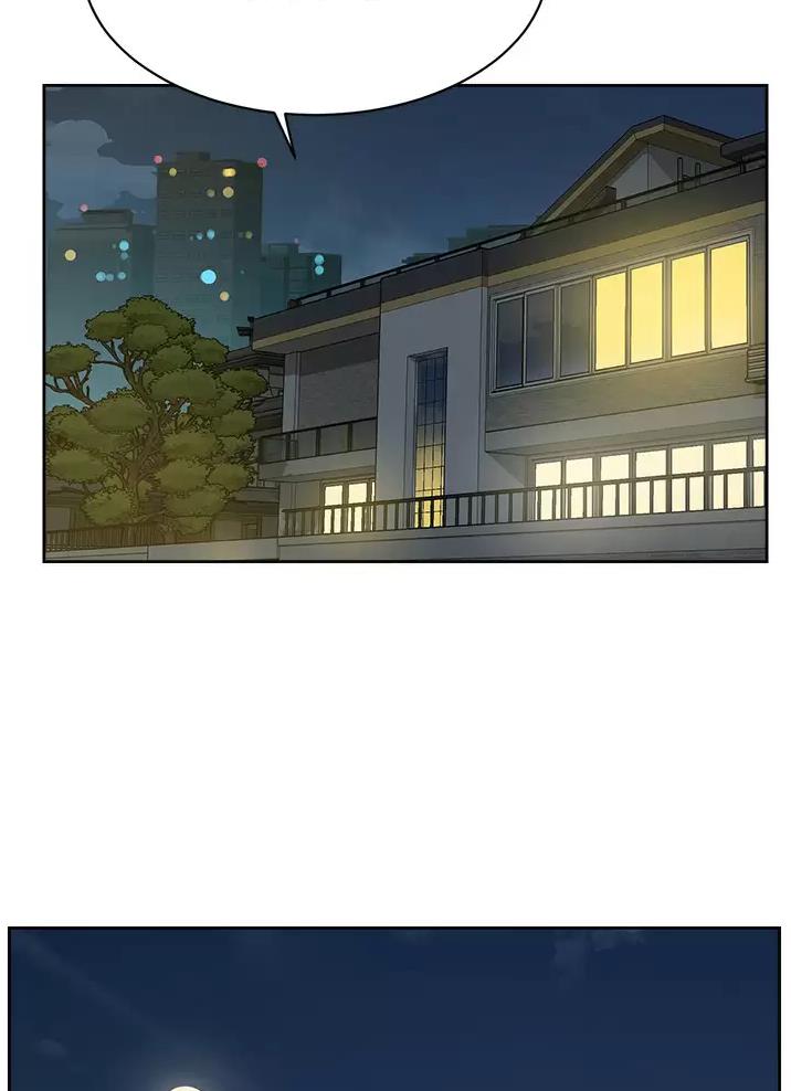 第134话11