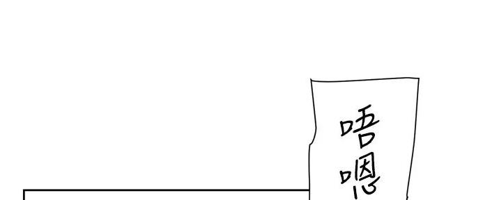 第60话89