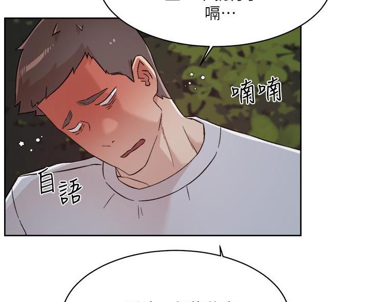 第112话25