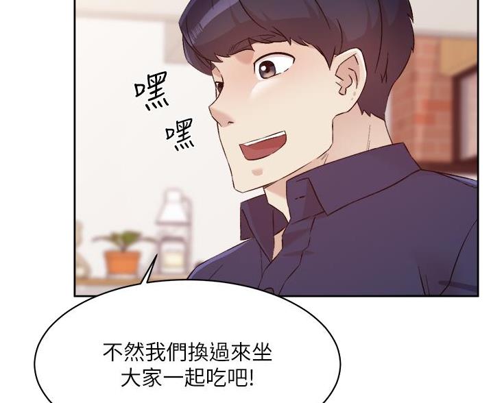 第108话52