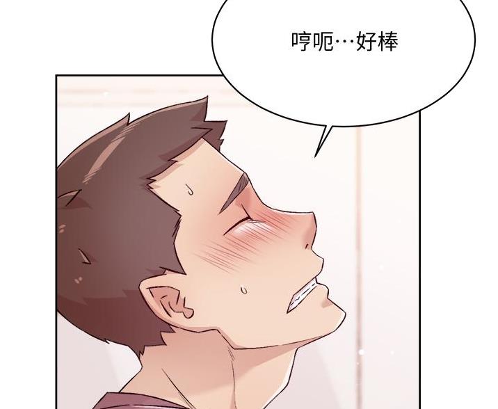 第110话8
