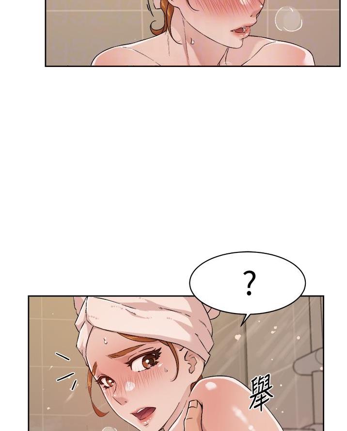 第89话6