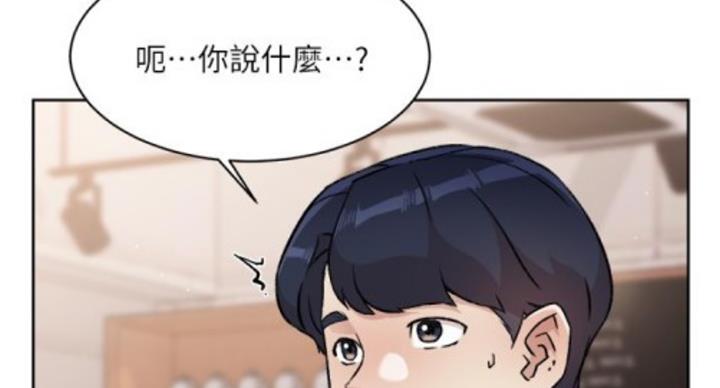 第67话88