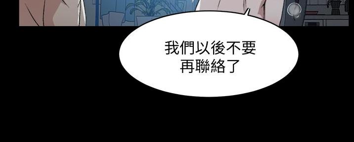 第31话82