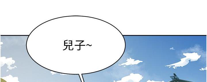 第1话10