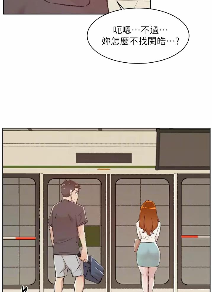 第129话22