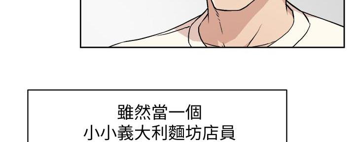 第3话28