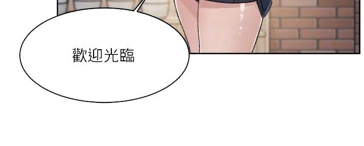 第28话76