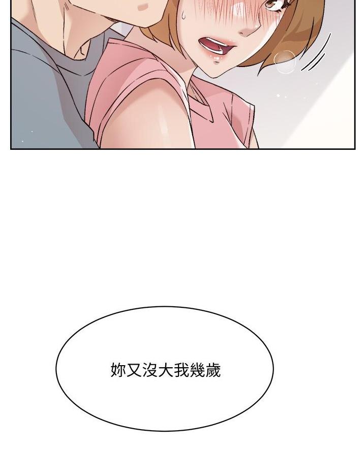 第100话54