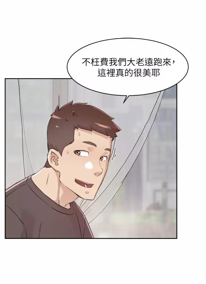 第129话26