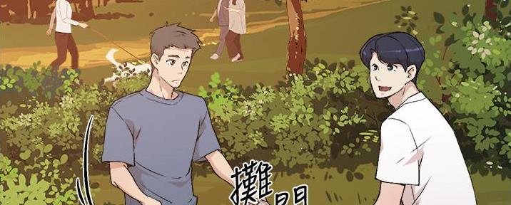 第7话6