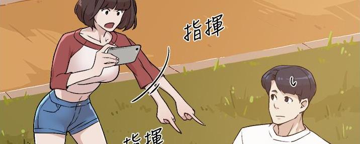 第7话39