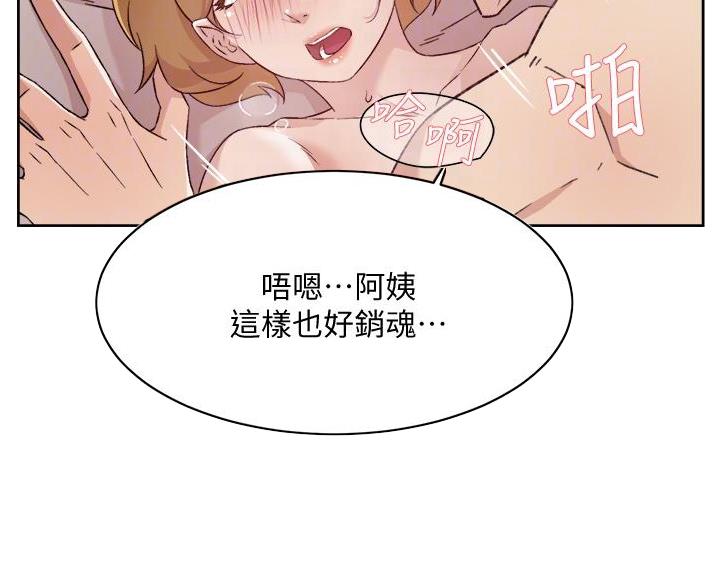 第107话37