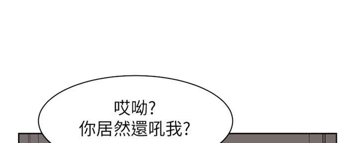 第14话20