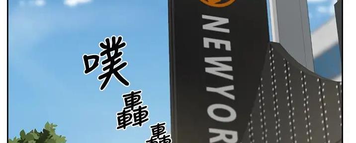 第60话55