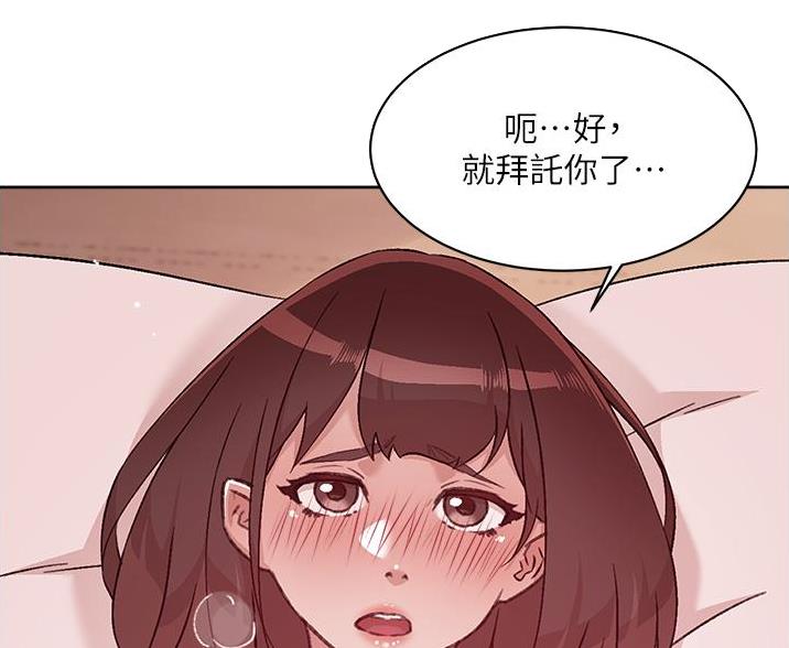 第115话35